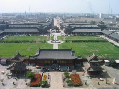 大同
